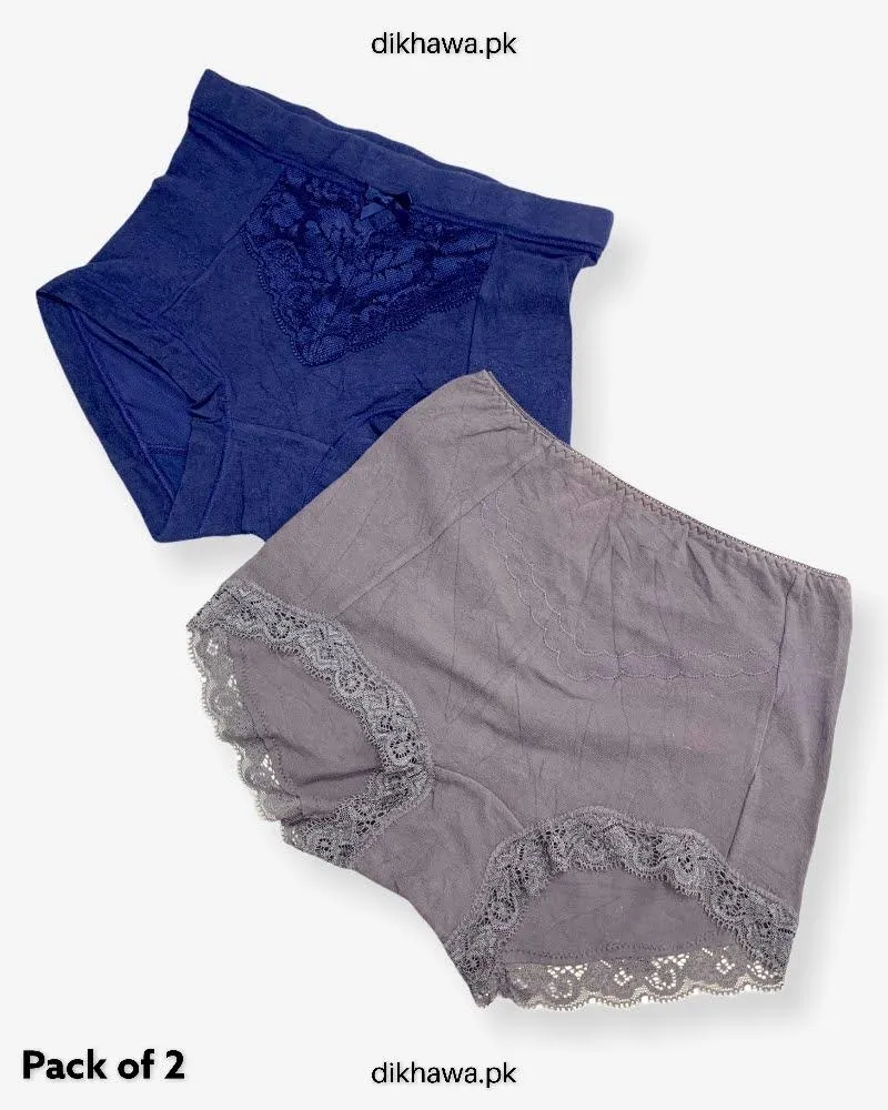 Pack of 2 Imported Stocklot Branded Cotton Panty Stretchable Cotton Lace Panty 2021